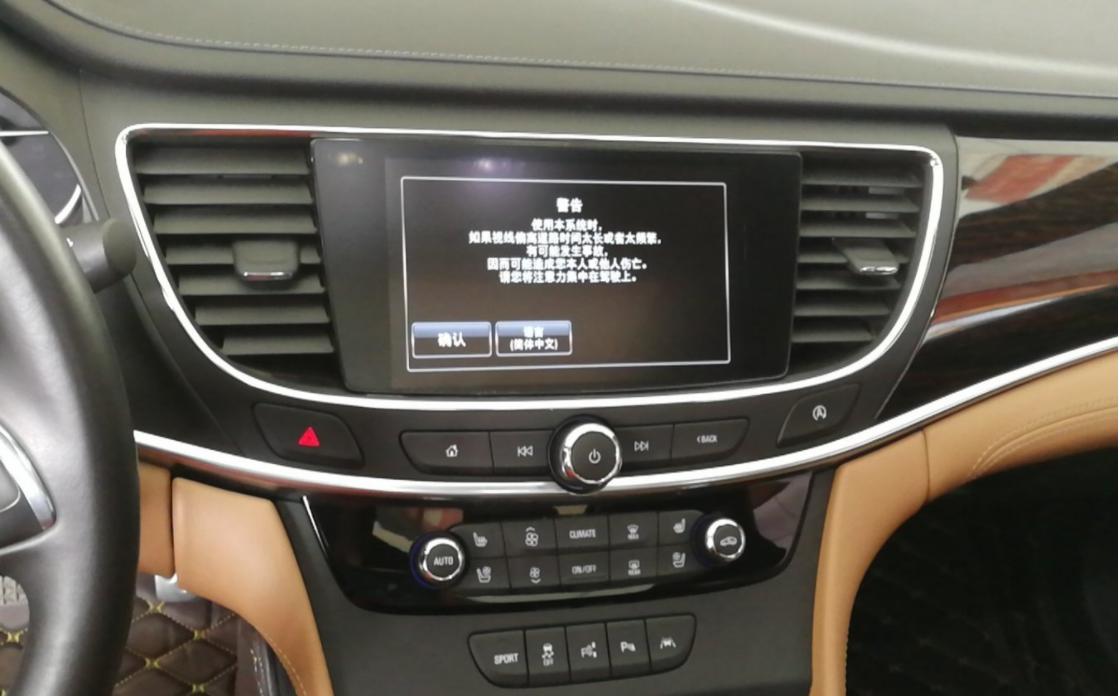 美系车通病解析别克新君越,07年的别克君越有什么通病