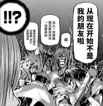 三观正的动漫,这五部动漫片画风让你美到哭