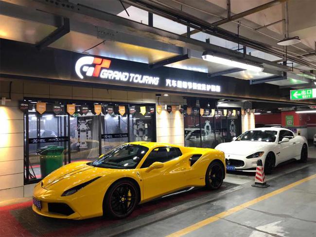 洗美门店当下的现状,洗美门店前景怎么样