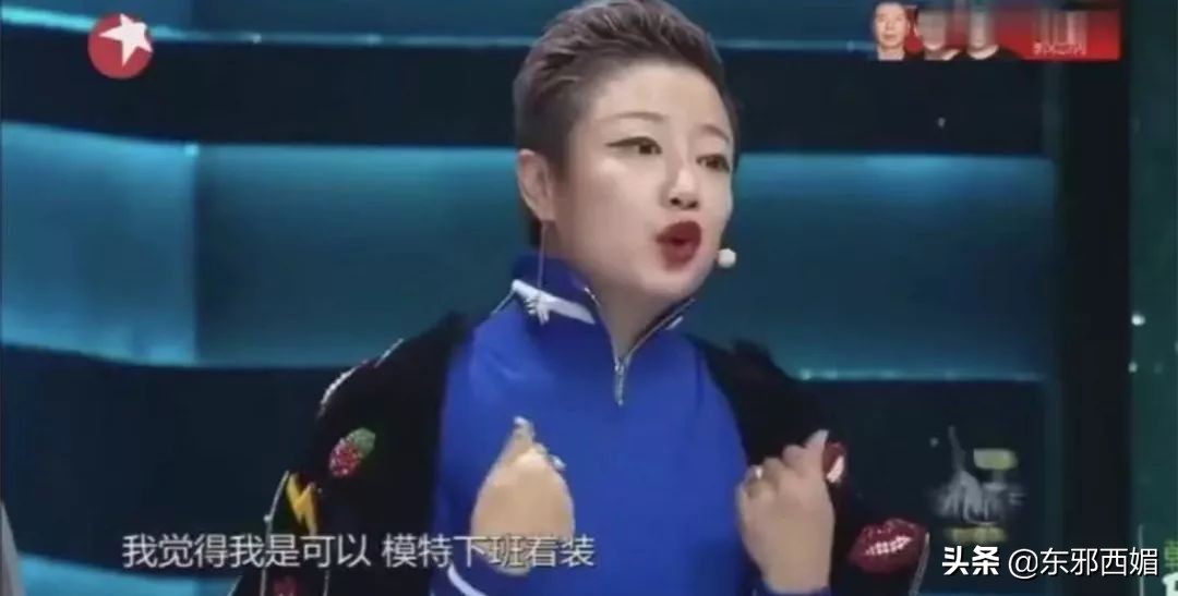 人设崩塌全靠硬撑,人设崩塌还有救吗