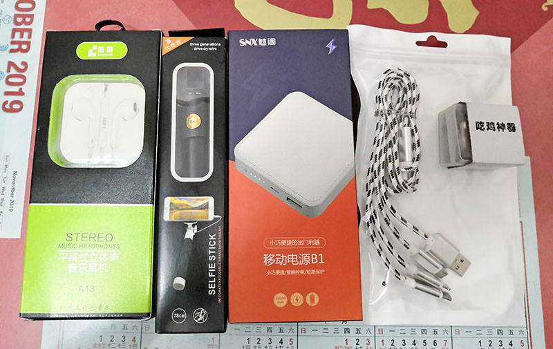 帮老妈换个手机,帮老妈买手机推荐