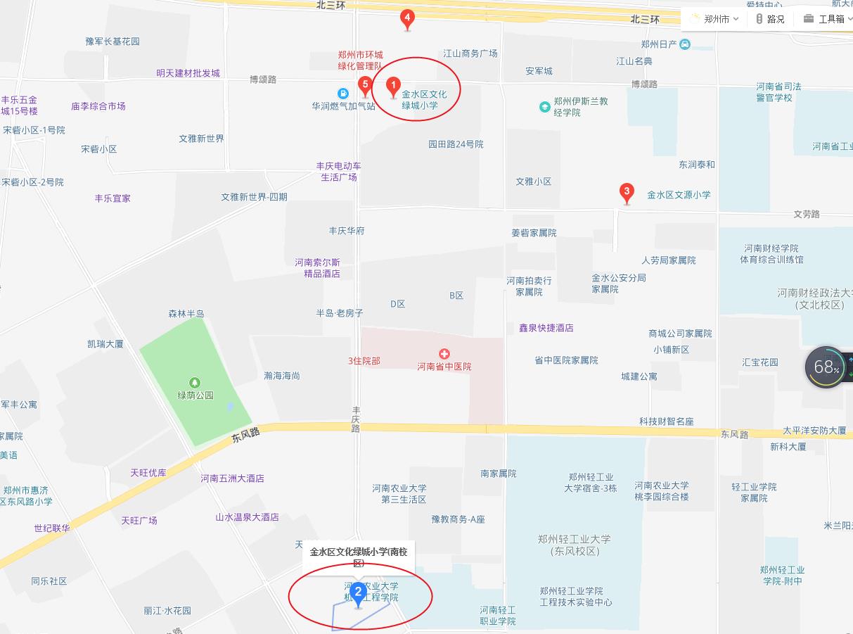 为何聪明的家长都把房子买到图书馆附近？（金水区篇）