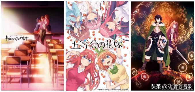 山海经九尾狐非人哉,非人哉里的山海经神兽