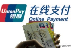 实时转账转错了4900怎么能退回来,银行转账转错了怎么快速退回来