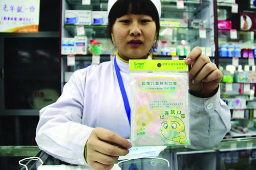 微商卖的口罩到底哪里买的 (为什么药店有口罩卖不进货)