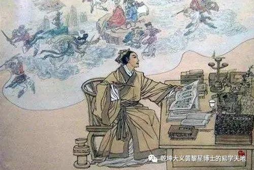 易学与天文学书籍,易学与天文学