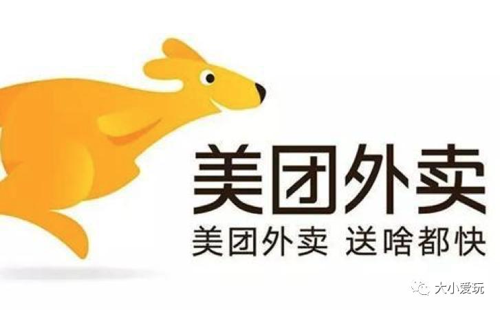 帝都买菜哪个app最好,特殊时期买菜技巧