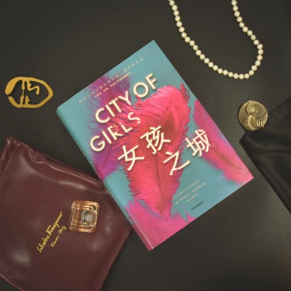 从19岁浪到90岁，从这个老太太身上读懂“浪姐”的内核