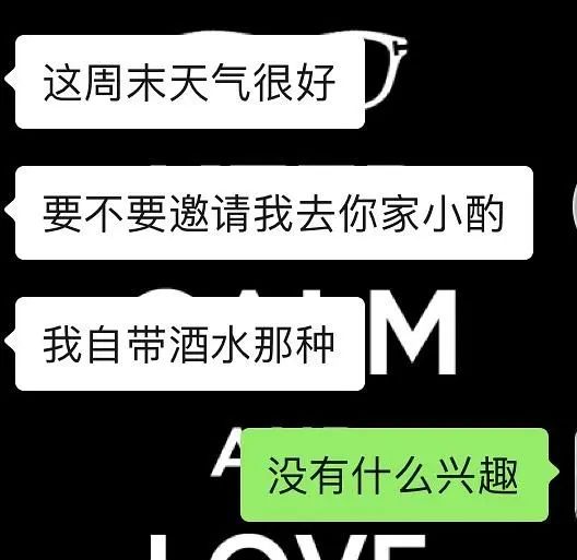 就像是一场无声的告别,所有的道别都是无声的