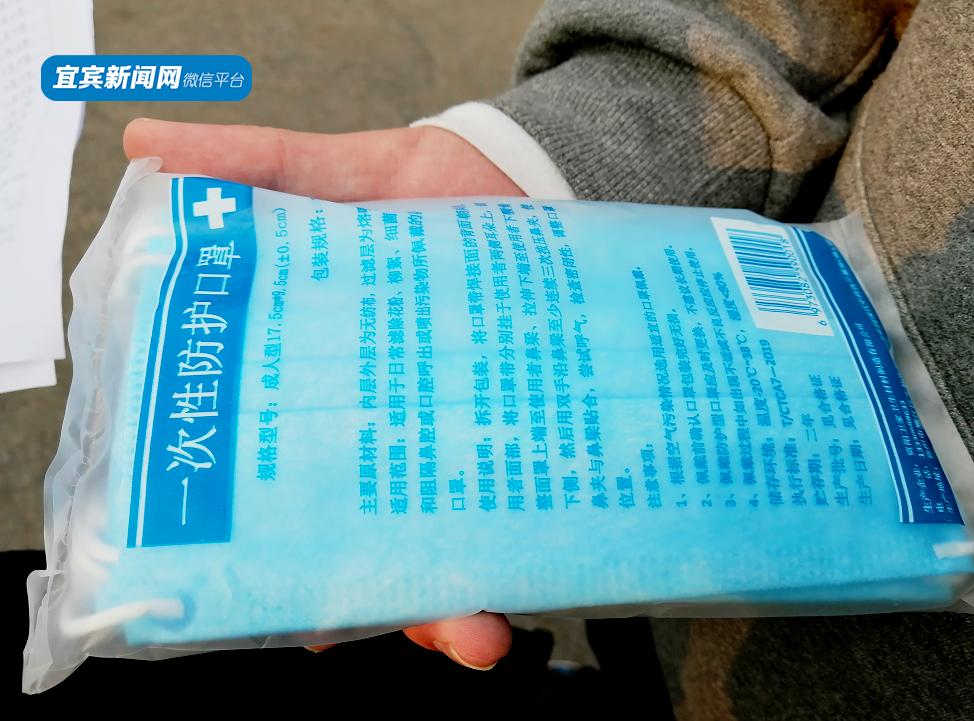 宜宾长宁开学,宜宾开学最新通知