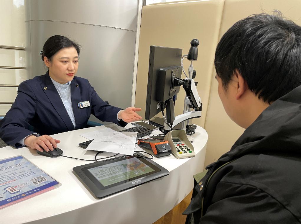 中国移动爱心救助,中国移动公司敬老爱心包