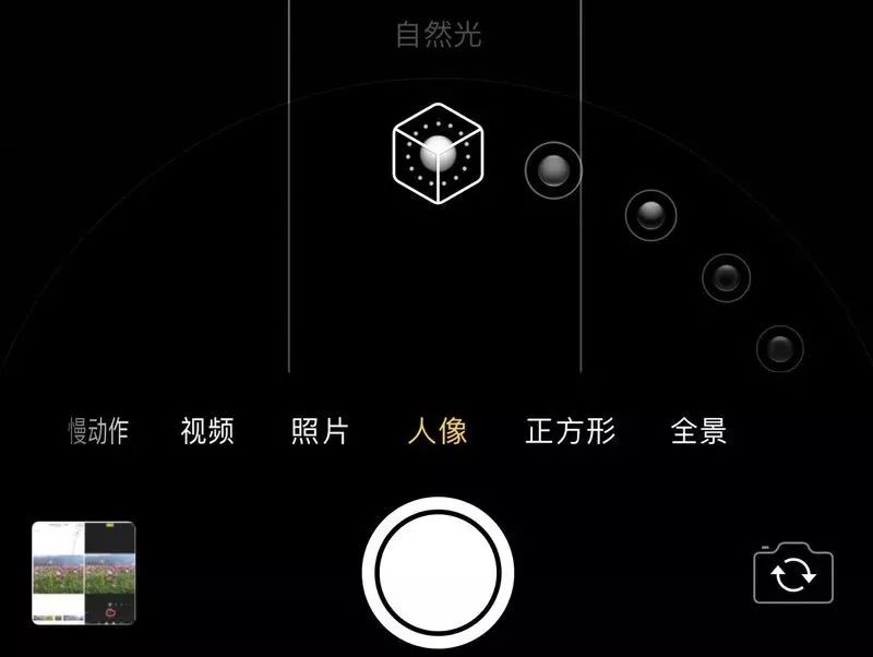 iphone手机拍照操作指南,iphone手机拍照技巧教程