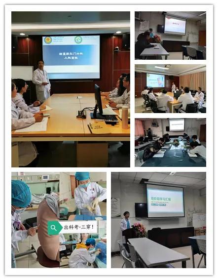 联勤保障部队第923医院规培第二批,联勤保障部队第923医院规培