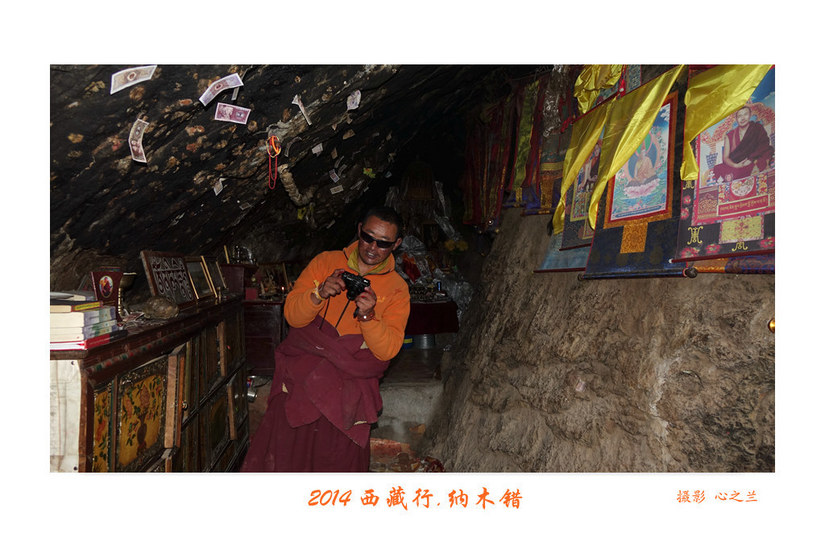 绾虫湪閿欏績涓殑鍦ｅ湴,蹇冮噷鐨勫湥鍦扮撼鏈ㄩ敊