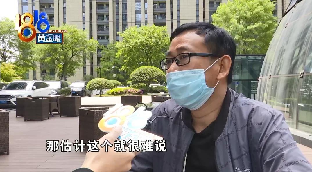 用老婆的钱打上主播，江西一男子三年花掉上百万！