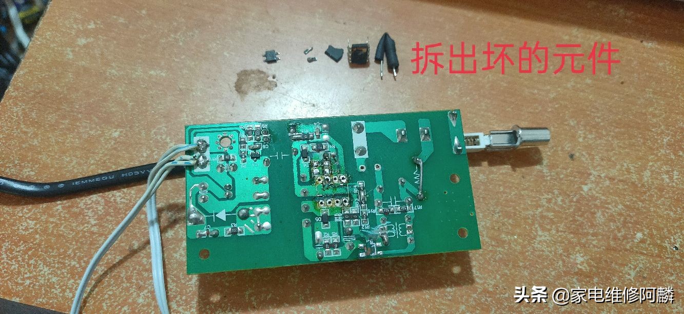 雷击接收机维修视频,雷击机顶盒维修