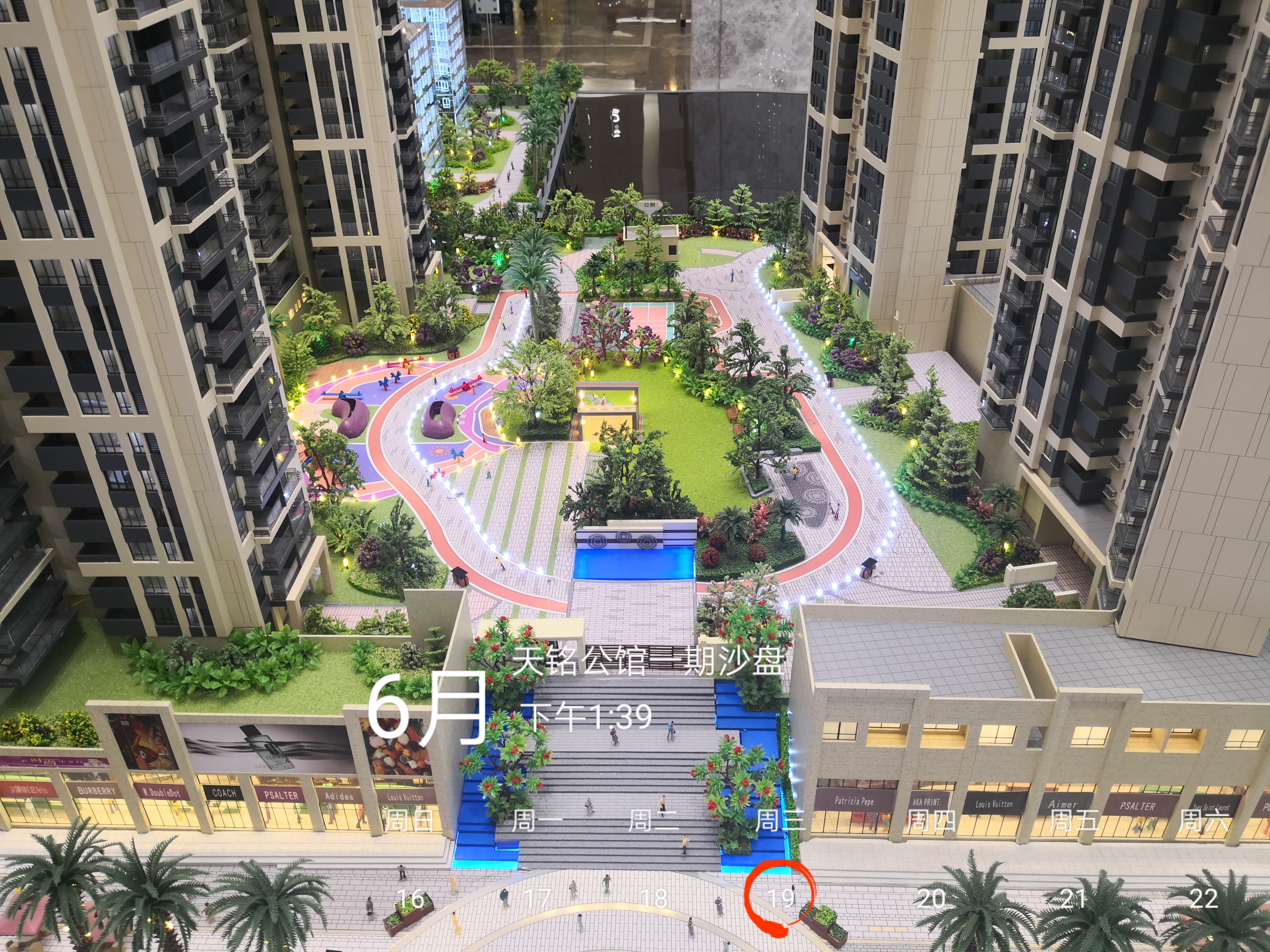 天禹公馆大亚湾户型图,大亚湾天铭公馆