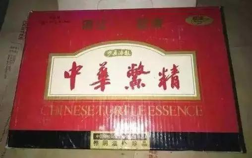 保健品权健事件,权健被央视曝光所有产品还能用吗