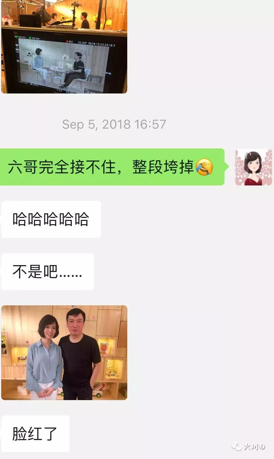 大事晓说|三十多年书中江湖，与读库六哥畅谈阅读的育儿与人生