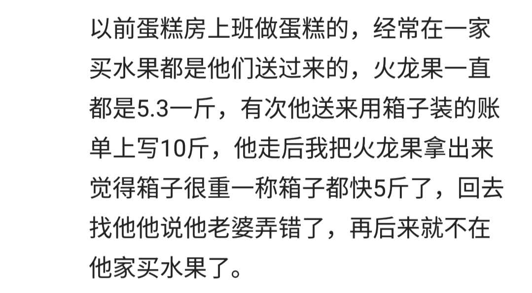 lv水桶包普通人能看出真假吗,怎么分辨中古lv水桶包真假