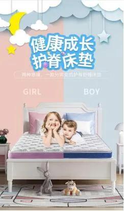 宇兰床垫,宇兰床垫怎么样