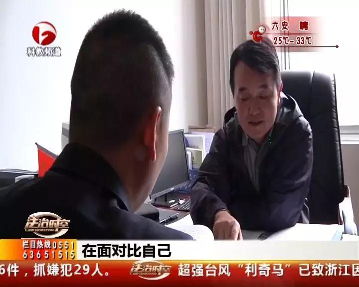 中国2021最美奋斗者名单公示,新中国成立七十周年最美奋斗者