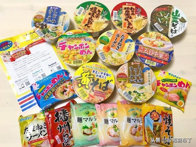 日本泡面哪一种最好吃,日本十大最好吃的泡面