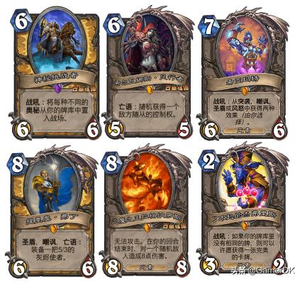 《炉石传说》恩佐斯亡语贼全方位解析——亡灵大军,生生不息