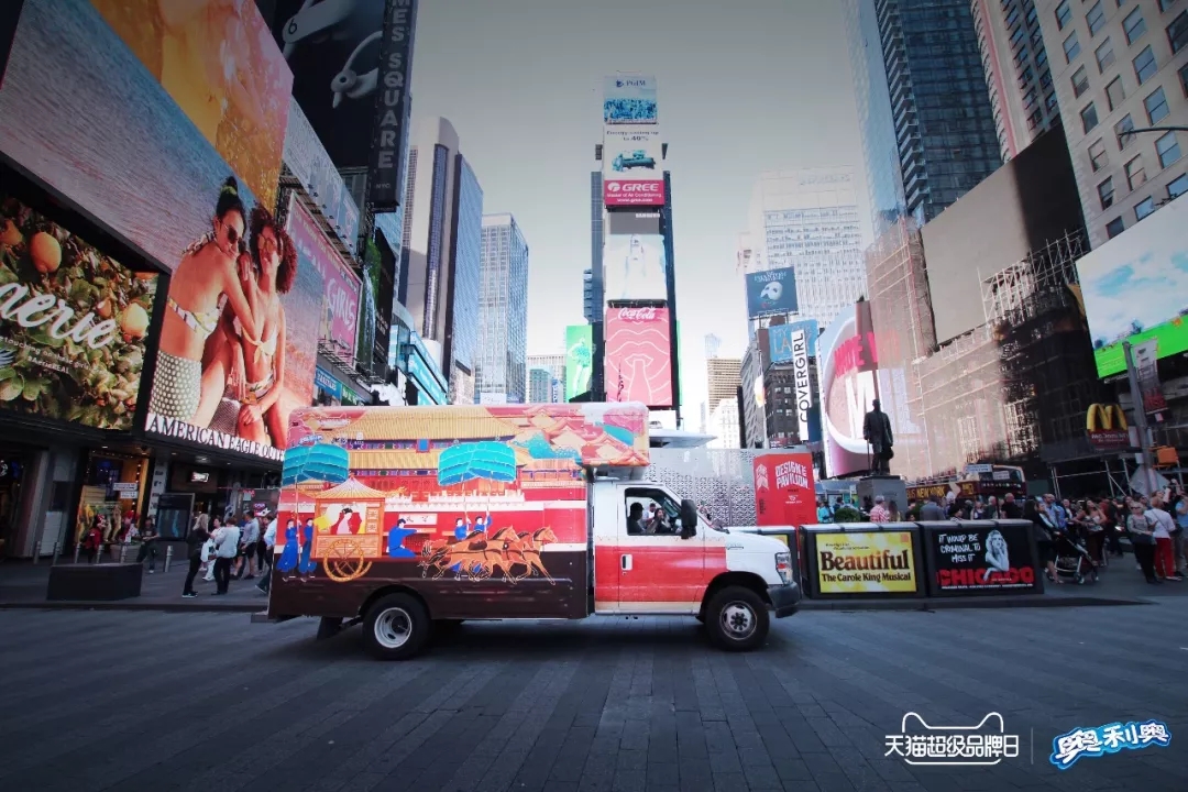 天猫超品日2022秋冬大秀 (云鲸机器人天猫超品日)