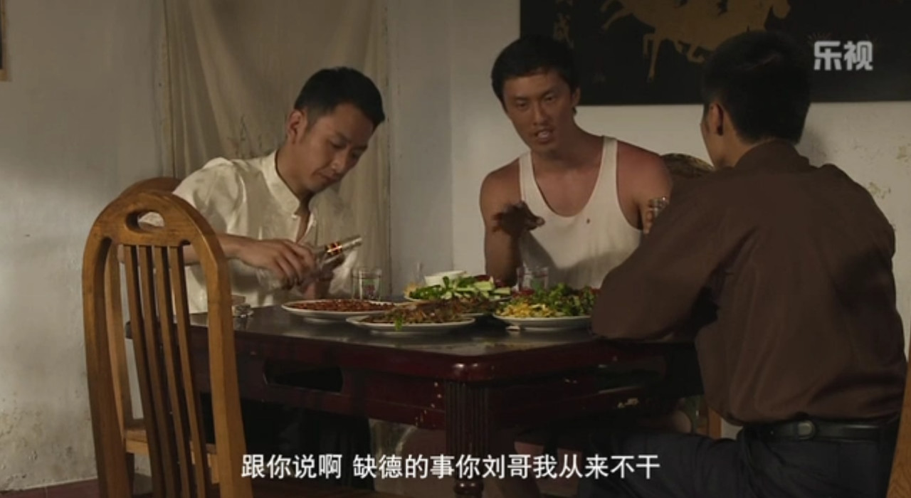 他是东北第一狠人，刘华强见他得叫叔