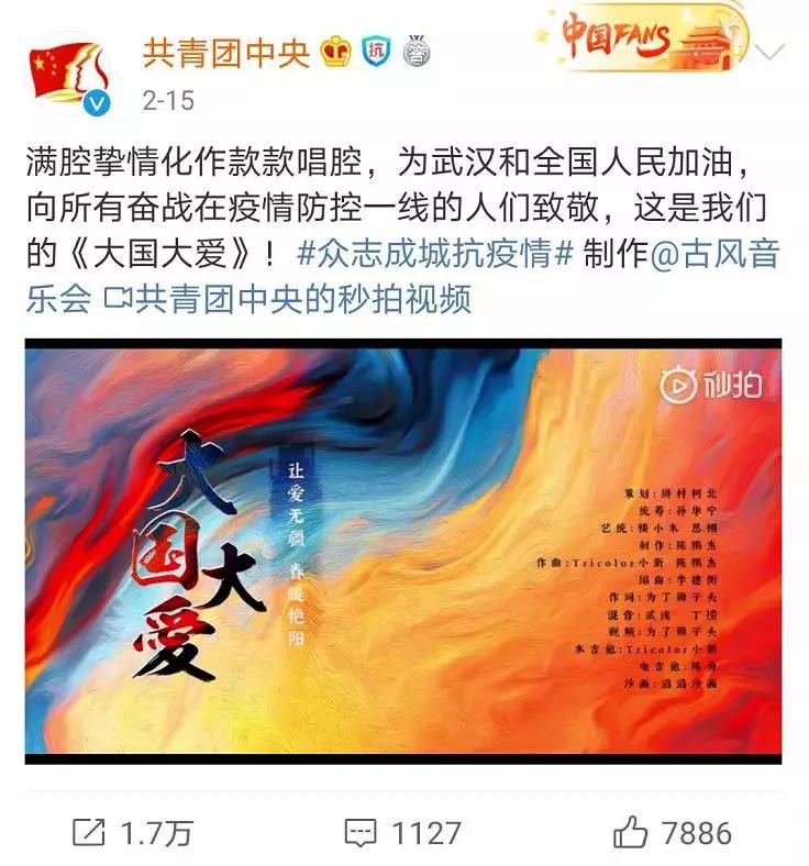 最近比较火的国风音乐人,中国十大作曲家43首经典歌曲
