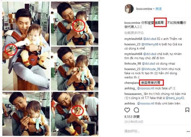 蚊子咬你都有哪些原因,蚊子咬你的真正原因是什么