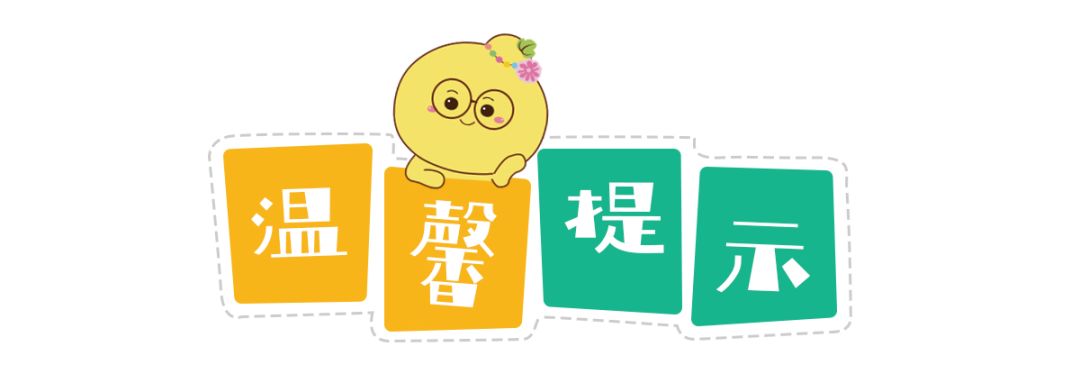 你的冰淇淋被别的女孩子咬了一口,你的冰激凌被别的女生尝了一口