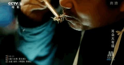 离谱影帝,他都可以拿影帝我凭什么不行原版