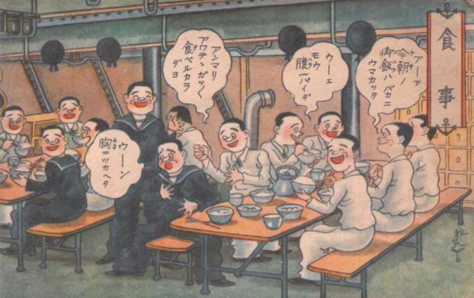 日本海军伙食为什么比陆军好,日本海军的伙食怎么样
