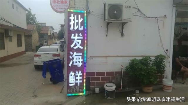 崂山海边渔家客栈,吴家台渔家客栈