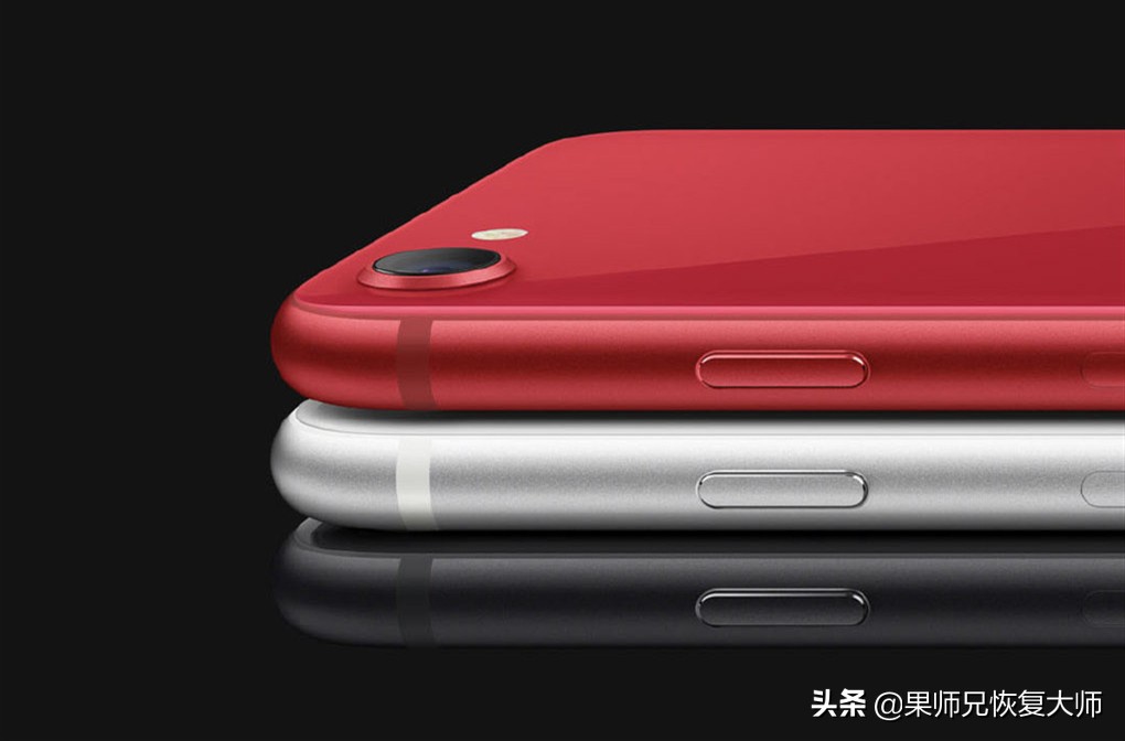 iPhoneSE初体验！性能强劲，续航一般，信号担忧