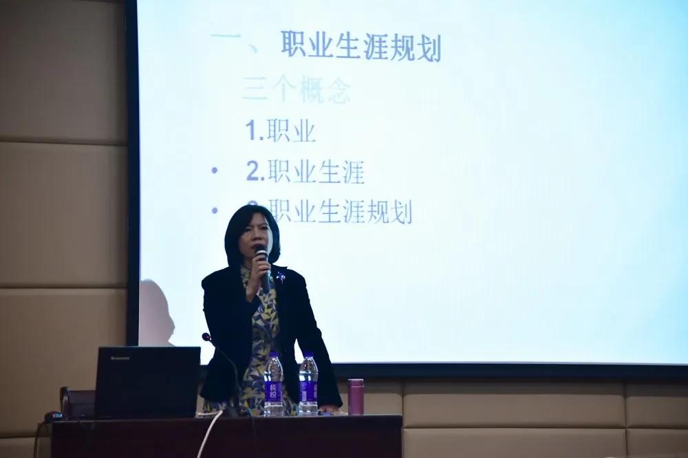 遇见八中（一）|生涯教育——方向比距离更重要