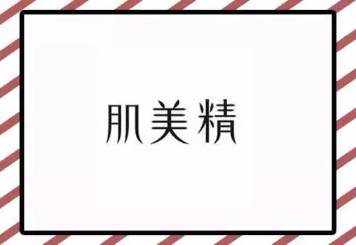 新手必看系列2019,新手必看全是干货非常实用