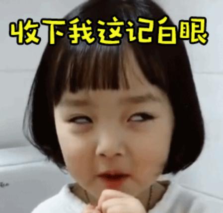 保险行业调侃,保险行业鄙视链