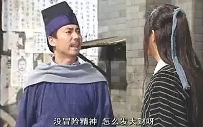 一哥专扒：深扒泰国减肥“禁药”，要减还是要命？