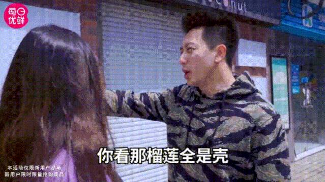 电商信息流广告投放成功案例,电商广告24小时趋势