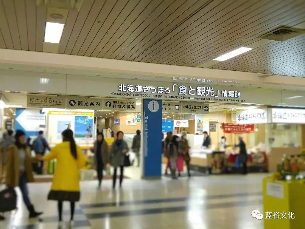 北海道葡萄酒兑什么好喝,北海道葡萄酒