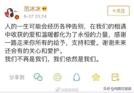 不要入戏太深小说,不要入戏太深的意思