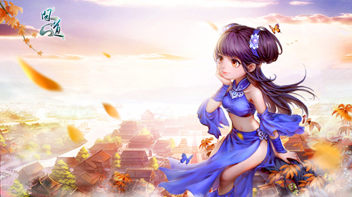 问道元婴怎么升级攻略,问道端游平民搬砖攻略