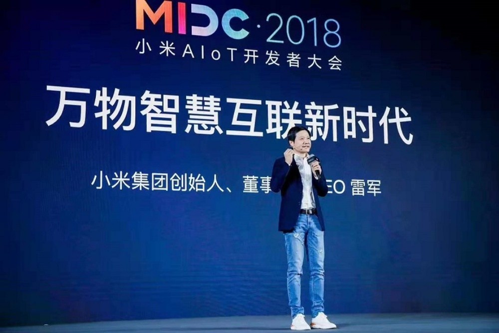 小米雷军传奇人生,小米创始人雷军评测