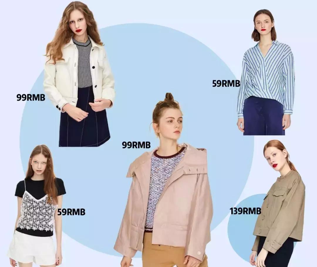 hm实体店衣服推荐,hm衣服比实体店便宜