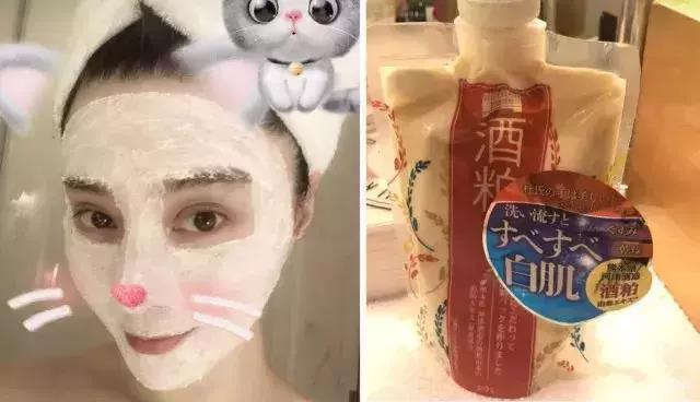 范冰冰最好用的面膜是什么,最近范冰冰晒出一款面膜