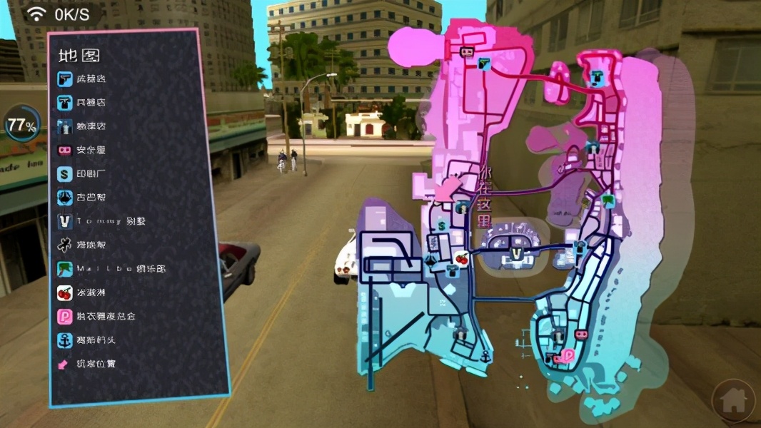 ps2侠盗飞车罪恶都市秘籍大全,gta罪恶都市ps2版