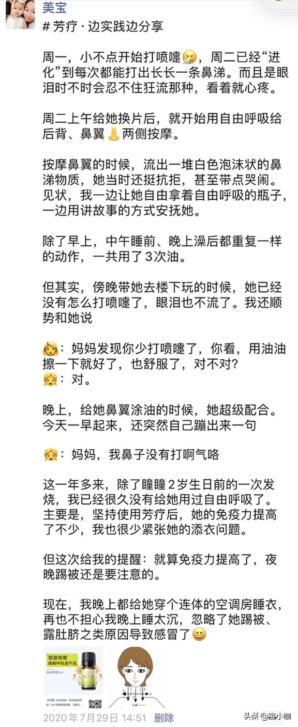 有吸引力的朋友圈文案怎么写,朋友圈文案怎么变现